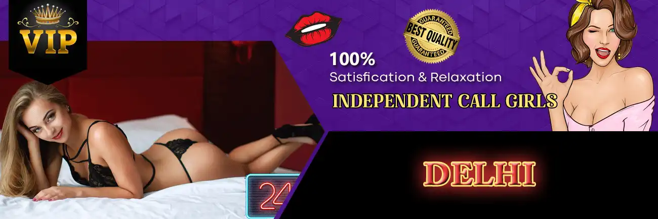 Karkar Dooma Call Girls Banner